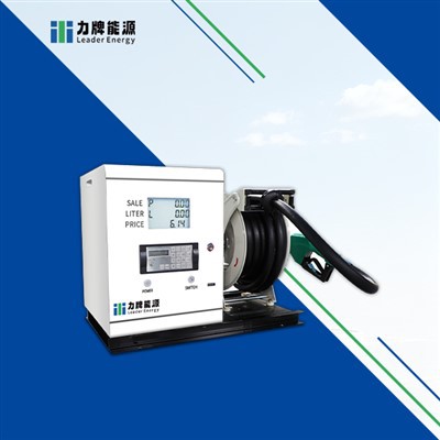 Sebapadi sa Disele sa Sellathekeng